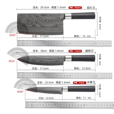 Yangjiang bıçak seti Şam ev keskin şef et dilimleme paslanmaz çelik kemik doğrama bıçağı mutfak bıçağı süper hızlı - 5