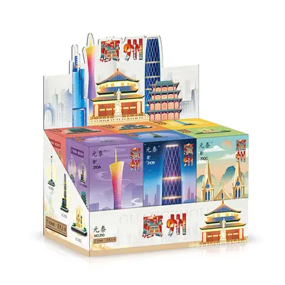 Yuantai Micro Particle Building Blocks, Guangzhou Sacred Heart Cathedral Model - 4