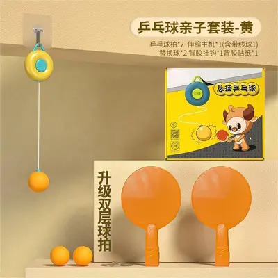 Hanging Kids Ping Pong Training Device, Indoor Hand-Eye Coordination Toy with Racket - 8