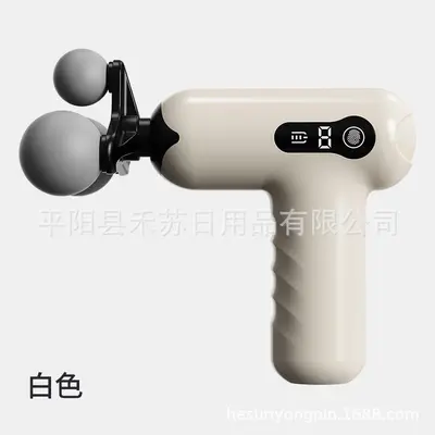 Mini Multi-Head Massage Gun for Neck and Spine Relief, Portable - 8