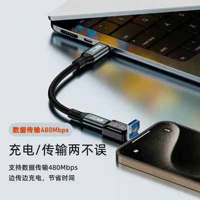 Apple OTG hızlı şarj adaptörü için uygun üçü bir arada adaptör, tip-c dişi ses kartı canlı yayınına yıldırım