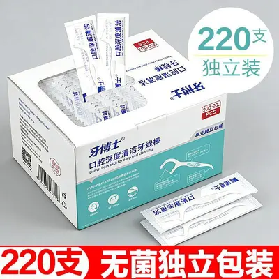 Ultra-feine Zahnseide-Sticks, einzeln verpackt