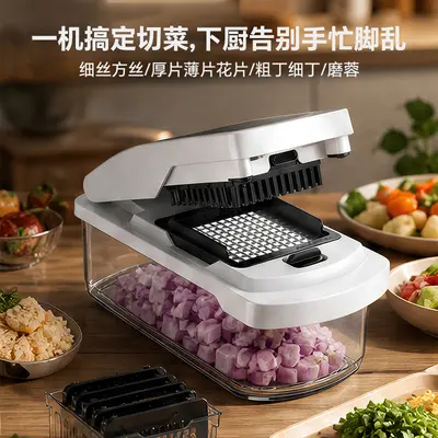多功能按压切丁器西葫芦黄瓜切片神器土豆萝卜刨丝器食品级切菜器