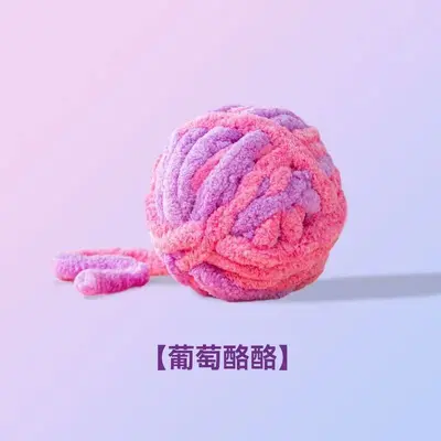 Yarn Ball Cat Toy with Plush Teaser Ball, Self-Play - 8