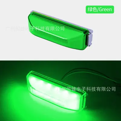 LED Truck Side Marker Light, Flashing Warning Lamp, Wide Voltage 12V/24V - 10