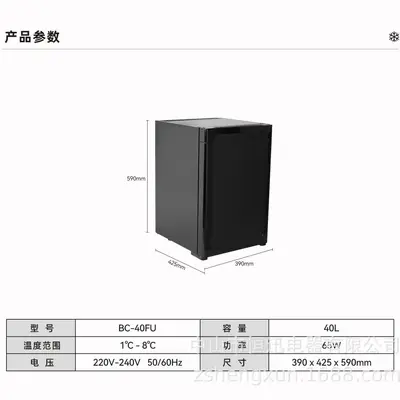 Honeyson Hengxun Hotel Refrigerator Mini Fridge ETL Refrigerator Cross-border Guestroom Dedicated Built-in