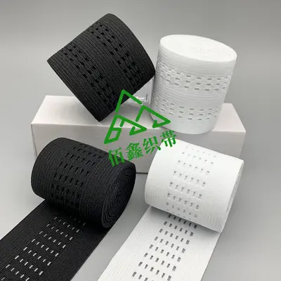 4,5 cm Netzgewebe-Elastikband, sechs Löcher, atmungsaktiver Schultergurt - 4