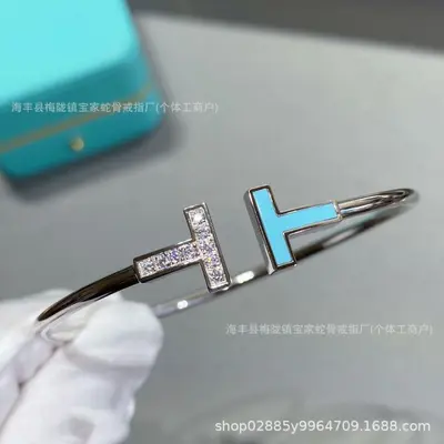 T加经典双T手镯高货镀18k金玫瑰金镶钻贝母轻奢高级感情侣手环ins - 12