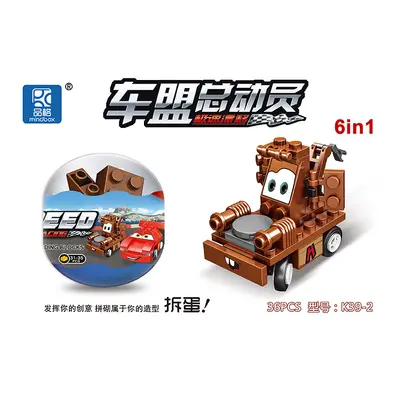 Dinosaur Egg Gacha Capsule Building Block Toy, Single Piece - 3