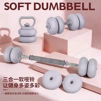 Kettlebell dumbbell barbell set for home strength training