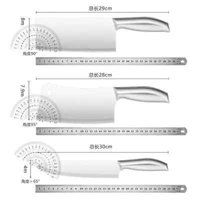 Yangjiang Stainless Steel Chef Knife for Meat, Bone and Slicing