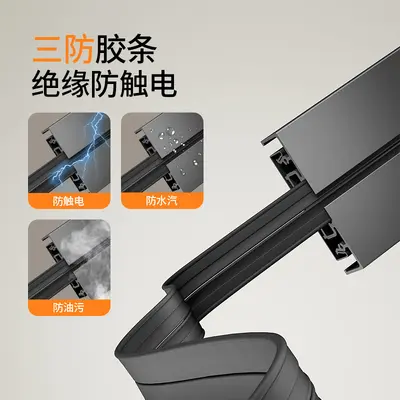 欧标德式导轨滑插线板厨房大功率明装挂壁式排插电力移动轨道插座