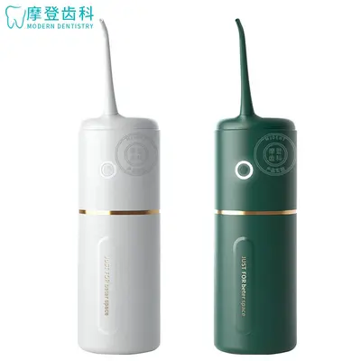 便携式冲牙器洗牙器无线冲洗牙齿家用水牙线清洁牙缝适用清洗神器