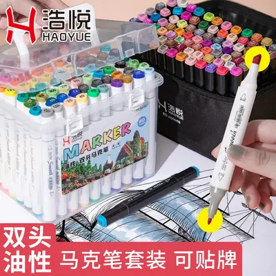 Art marker 80-color dual-tip alcohol-based set