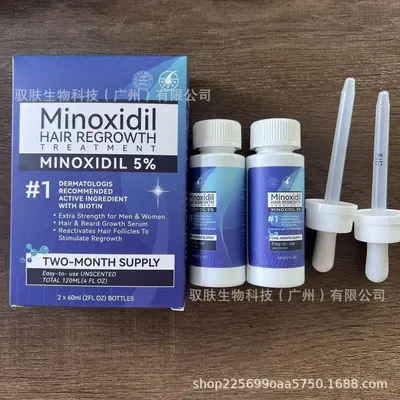 Minoksidil Serum %5, 60 ml Damlalıklı Şişe, Saç Büyümesini Destekleyici - 7