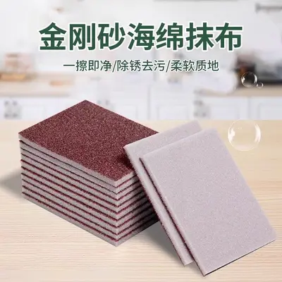 金刚砂海绵擦厨房百洁布洗碗巾强力擦锅神器刷锅底去黑魔力擦 - 6