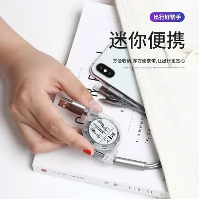 Stokta bir-üç kristal geri çekilebilir veri kablosu üçü bir arada şarj kablosu hızlı şarj USB özel logo hediye