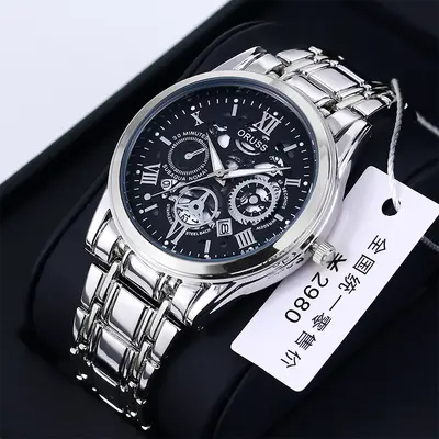 Men's quartz watch, business style, fully automatic - 7