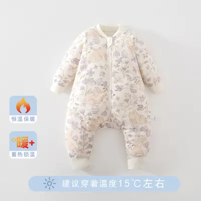 Baby Sleeping Bag Class A with 50g Cotton Lining and Zipper - 11
