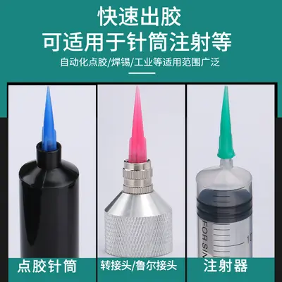TT Angled Dispensing Needle, Fully Plastic, Industrial Glue - 3
