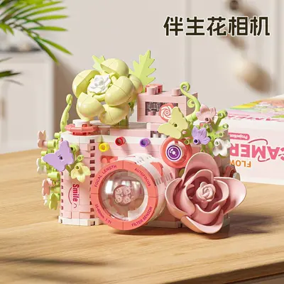 Retro DSLR Kamera Yapı Blok Modeli Çocuk Eğitici Oyuncak Kız Doğum Günü Hediyesi - 7