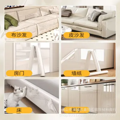 Anti-Cat-Scratch Wall Protection Film Self-Adhesive Wallpaper Non-Damaging to Walls Living Room Wall Anti-Dirt Removable Protective Sticker Transparent Decal