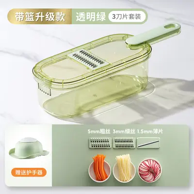 Multifunctional Vegetable Slicer Shredder Grater - 11
