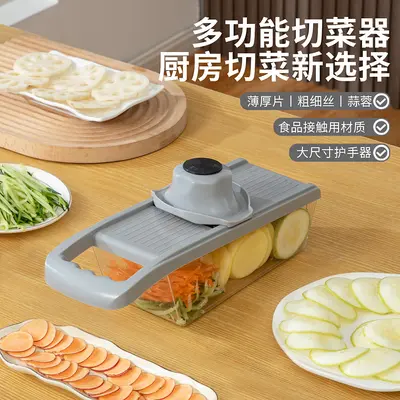 Multifunctional vegetable cutter slicer and grater - 4