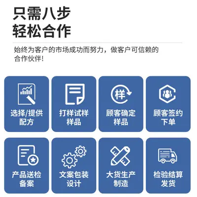 跨境源头厂家水胶体痘痘贴面膜强效吸浓隐形超大号熬夜神器 独立