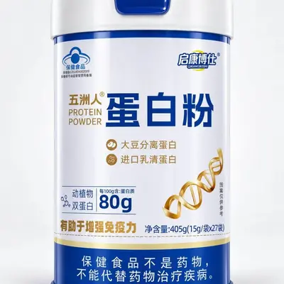 Protein tozu, hayvan ve bitki proteini, yaşlılar için beslenme