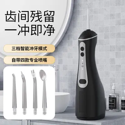 跨境电动牙齿洗牙机洗牙器便携式冲牙器去结石手持家用除牙结工厂 - 3