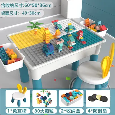 Large Building Block Table for Ages 3-6, Large Particle Compatible - 10