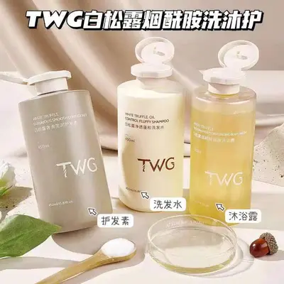 TWG White Truffle Scalp Cleansing Clarifying Volumizing Shampoo, Niacinamide Moisturizing Body Wash, Radiant Hair Conditioner
