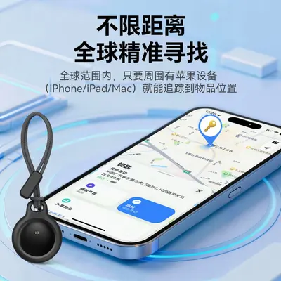 Findmy smart waterproof GPS tracker locator device - 3