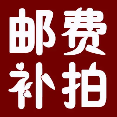 Huacheng Craft özel demir duvar süsü, dekoratif el sanatı