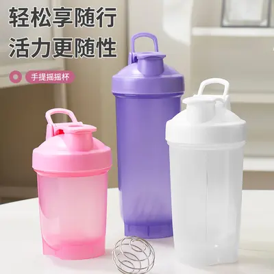 700ml Proteinshaker mit Griff, tragbare Sport-Wasserflasche - 4