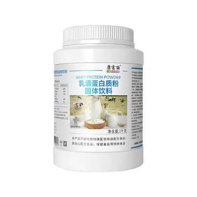 Whey Protein Tozu, Fitness İçin Yüksek Proteinli Toz İçecek