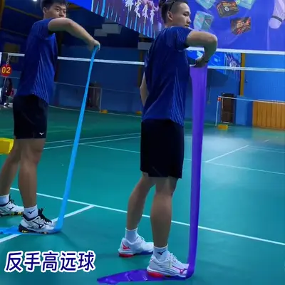 Badminton Training Resistance Band for Arm Strength and Swing - 3
