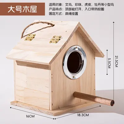 Wooden Bird Breeding Box Nesting Box for Parrots and Budgies - 9