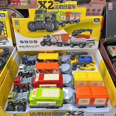 Children's Alloy Front Loader Toy Model, Pull-Back - 3
