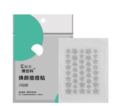 Lou Si Meeting Concert Star Glitter Acne Patch Glitter Powder Acne Removal Patch Concealing Invisible Hydrocolloid Star Acne Patch - 7