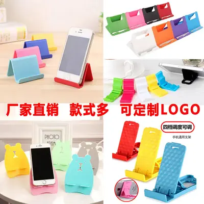 Portable desktop phone holder, foldable, tablet compatible