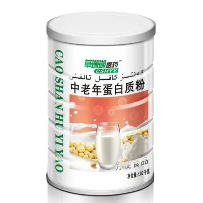Protein Tozu 1020g, Şekersiz, Probiyotik ve Amino Asitli - 8