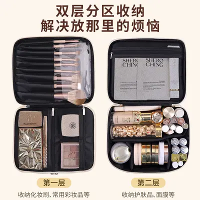 Double-Layer Large Makeup Bag, Portable Travel Cosmetic Organizer - 4