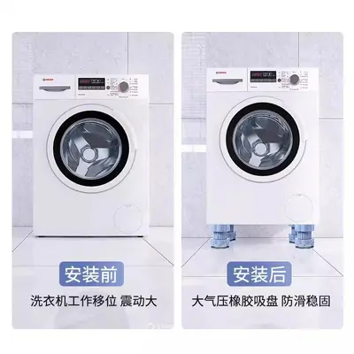 Çamaşır makinesi taban standı, titreşim damperli, ayarlanabilir - 5