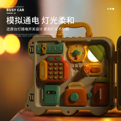 Multifunctional Busy Board Motorhome Baby Early Education Unlocking Toy Car - 5