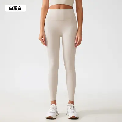 Seamless Hip-Lifting Tummy-Control Women's Yoga Leggings AG003 - 7