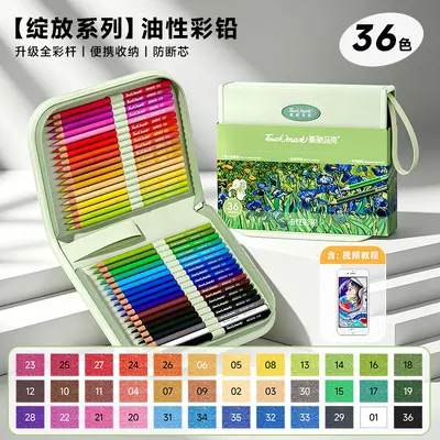 Touchmark Ölpastellstifte, 72er/48er/36er Set - 6
