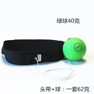 New nylon belt boxing reaction ball head mounted Sanda fight training equipment head mounted boxing speed ball - 13