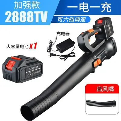 220V Industrial Electric Air Blower, High-Power Dust Removal Machine - 11